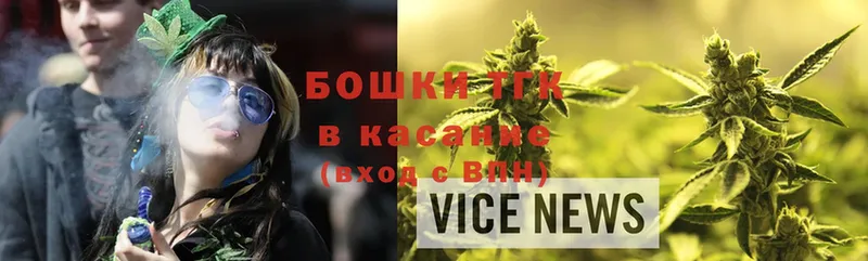 ссылка на мегу   Полевской  Каннабис OG Kush 